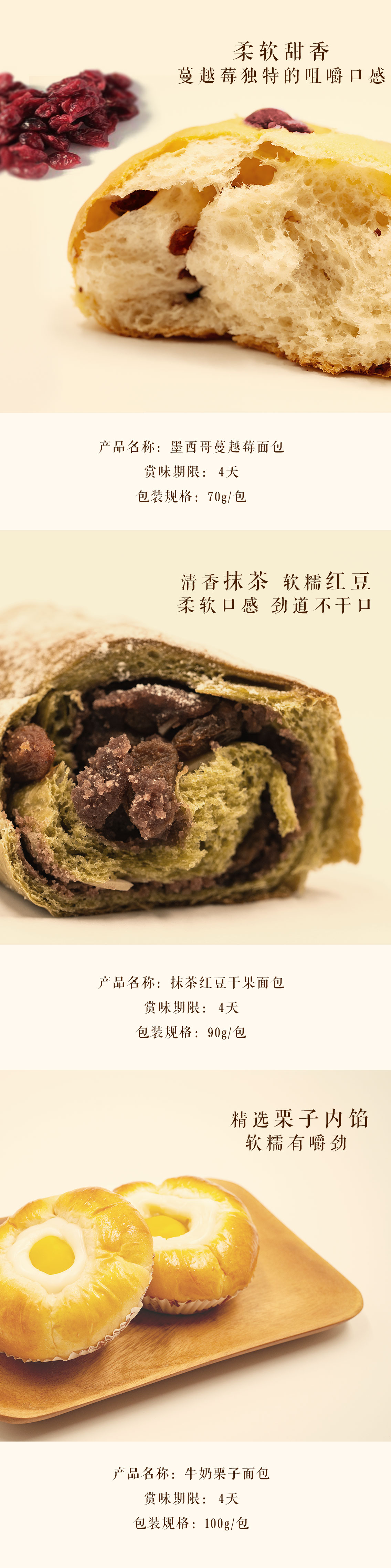 光明随心订
